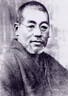 Dr. Mikao Usui